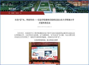 WeChat8f92d9936c57cc948b9aa1c622de1ffc